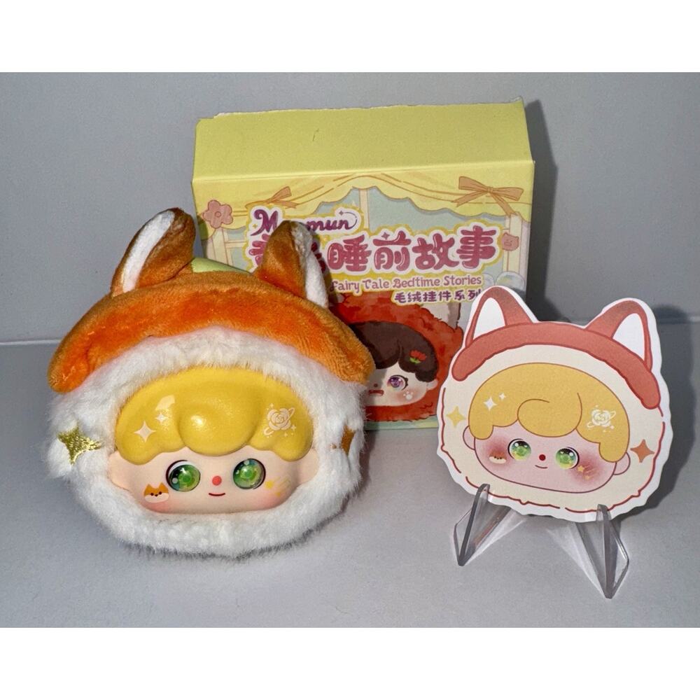 Munmun’s Fairy Tale Bedtime Stories- Confirmed Blind Box The Little Prince Fox